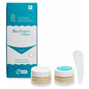 Bionative Collagen мягкий пилинг 20 мл и крем-коллаген 20 мл MED-50/02 113-85355