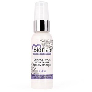 Biorlab Дневной крем-баланс увлажняющий для нормальной кожи лица, 10 мл
