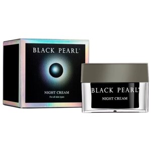 Black Pearl Night Cream Ночной крем для лица, 50 мл