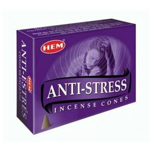Благовония конусы Anti-Stress