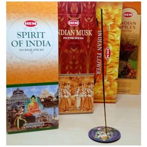Благовония набор «Дух Индии» аромапалочки 4 упаковки HEM (ХЕМ) + подставка, Индия (Специи, Душа, Цветы, Муск)