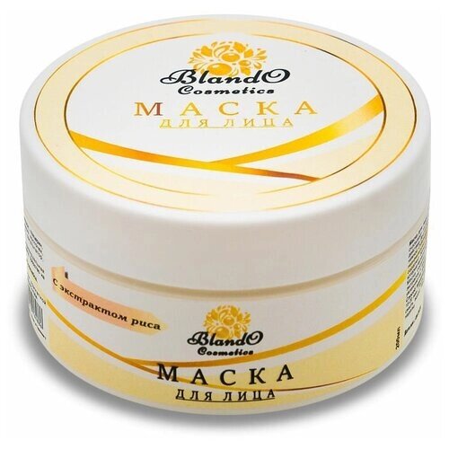 Blando Cosmetics Маска для лица с экстрактом риса, 200 мл