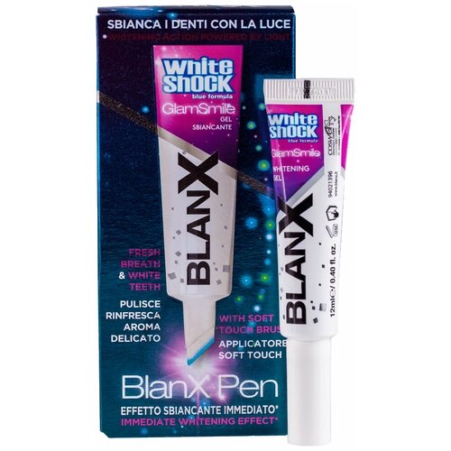 BlanX White Shock Glam Smile Gel Pen, Отбеливающий гель - карандаш, 12 мл, shock