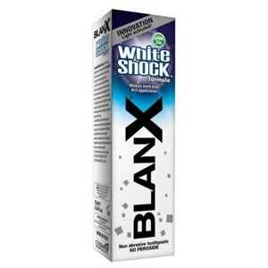 BlanX White Shock отбеливающая зубная паста с частицами акти плюс, 75 мл