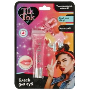 Блеск для губ с игрушкой цвет: розовый, 7,5 г TIK TOK GIRL