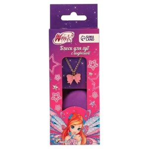 Блеск для губ с подвеской "WINX" Блум, 10 гр, вкус черника