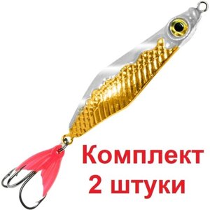 Блесна для рыбалки AQUA малек 8,0g цвет 06 (золото, серебро), 2 штуки в комплекте
