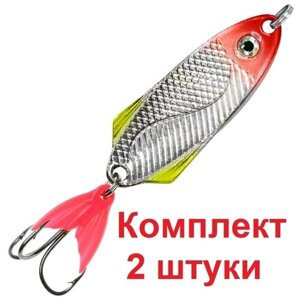 Блесна для рыбалки AQUA NORD CAST 20,0g, цвет 03 (серебро, красный металлик), 2 штуки в комплекте