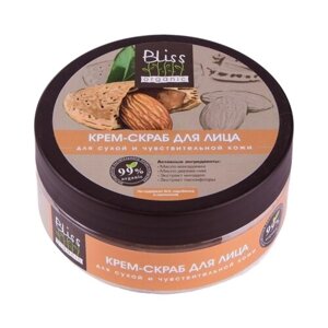 Bliss Organic Крем-скраб для лица Для сухой и чувствительной кожи, 150 мл