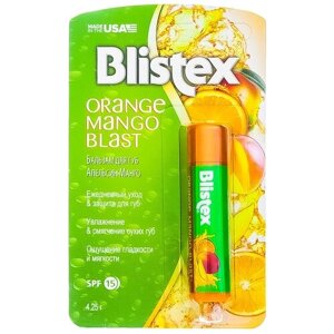 Blistex Бальзам для губ Orange mango blast, бесцветный