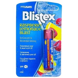 Blistex Бальзам для губ Raspberry lemonade blast