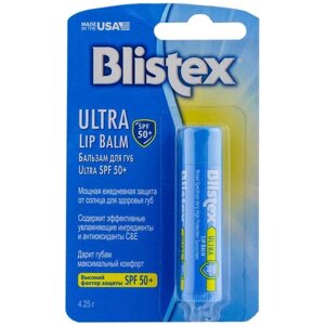 Blistex Бальзам для губ Ultra SPF 50