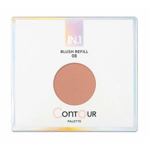 Blush Refill Румяна для палетки Contour Palette, 3 г, 08