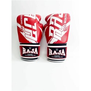 Боксерские перчатки Raja model 3 красные