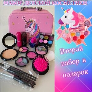 Большой набор детской косметики для девочки/ Чемоданчик детской декоративной косметики + подарок второй набор