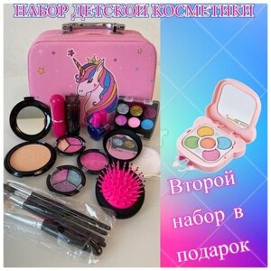 Большой набор детской косметики для девочки/ Чемоданчик детской декоративной косметики + подарок второй набор