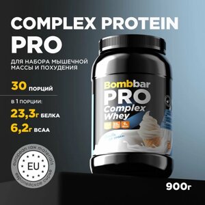 Bombbar Pro Complex Whey Многокомпонентный протеин "Ваниль и мороженое", 900г