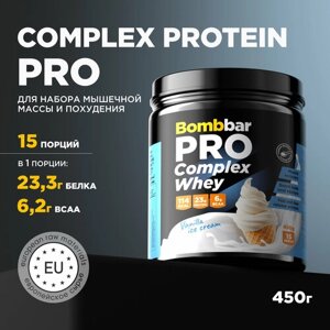 Bombbar Pro Complex Whey Protein Многокомпонентный протеин без сахара "Ванильное мороженое", 450 г