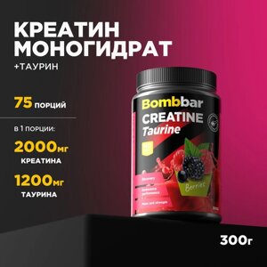 Bombbar Pro Creatine Taurine / Коктейль Креатин + Таурин, порошок 300г