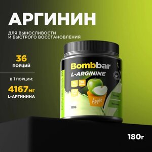 Bombbar Pro L-arginine (AAKG) Коктейль без сахара Аргинин, 180г