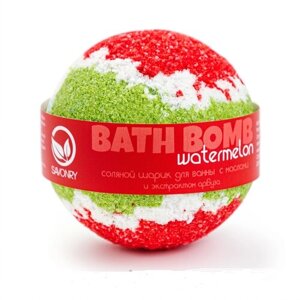 Бомбочка для ванны с увлажняющими маслами WATERMELON (арбуз) ТМ Savonry. Бурлящий шарик для ванны