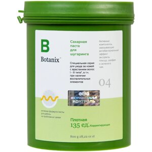 Botanix Cахарная паста для шугаринга плотная корректирующая с антибактериальным эффектом 800 г