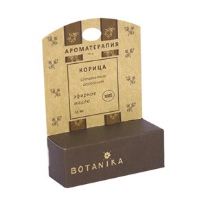 BOTAVIKOS эфирное масло Корица из листьев, 1.5 мл
