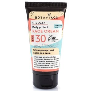 BOTAVIKOS крем Sun care Daily protect face cream SPF 30, 50 мл