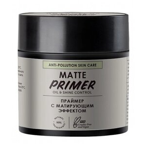 BOTAVIKOS Праймер с матирующим эффектом Matte Primer, 50 мл, прозрачный