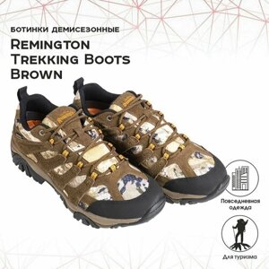 Ботинки Remington Trekking boots brown 44