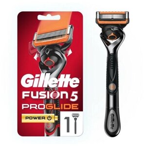 Бритва GIllette Fusion5 Proglide Power с 1 сменной кассетой (с элементом питания)