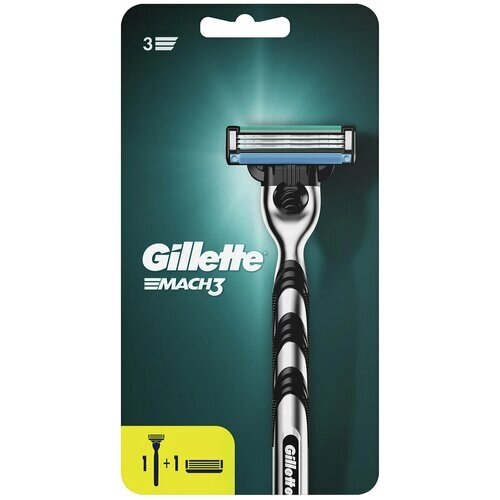 Бритва GILLETTE (Жиллет) Mach3", с 2 сменными кассетами, для мужчин