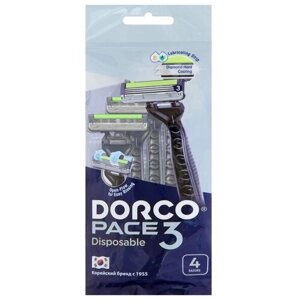 Бритва одноразовая Dorco PACE3 3 лезв увл полос 4шт/уп TRС 200BL-4P , 1 шт.