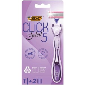 Бритва женская BIC Click 5 Soleil, 1 ручка и 2 сменные кассеты