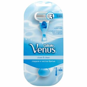 Бритвенный станок Gillette Venus женский, 2 шт