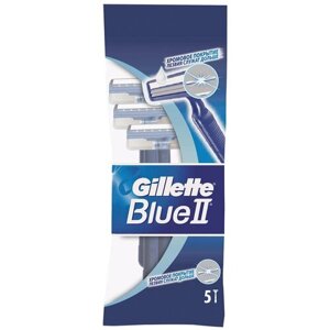 Бритвы одноразовые GILLETTE 602766 BLUE 2, для мужчин, комплект 4 упаковки 5 шт.