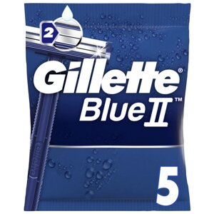 Бритвы одноразовые Gillette BLUE 2, 5 шт