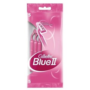 Бритвы одноразовые Gillette Blue2, 5 шт.
