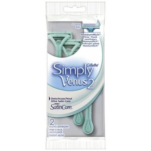 Бритвы одноразовые комплект 2 шт, GILLETTE VENUS (Жиллет Винес) SIMPLY 2, для женщин, комплект 6 шт.