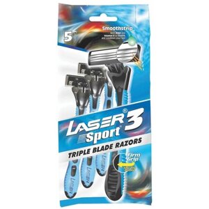 Бритвы одноразовые комплект 5 шт. LASER SPORT 3 (аналог Gillette Blue 3), три лезвия