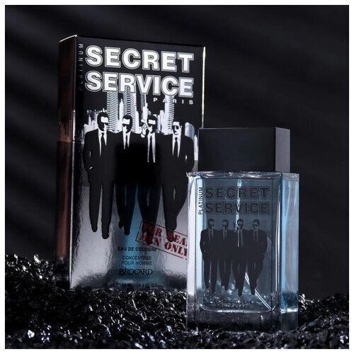 Brocard Parfums Одеколон мужской Secret Service Platinum, 100 мл