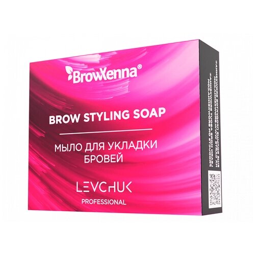 BrowXenna Мыло для бровей Brow Styling Soap, 25 мл, розовый
