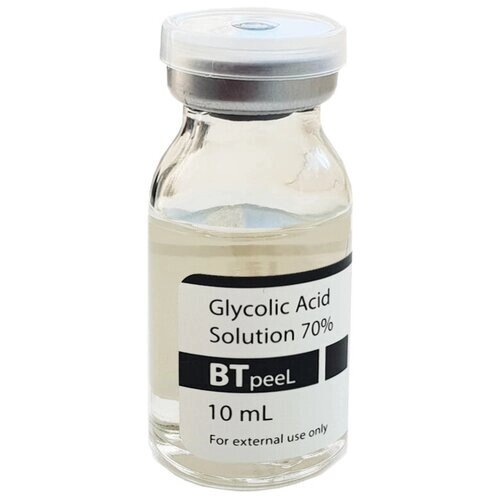 BTpeel гликолевая кислота Glycolic Acid Solution 70%10 мл