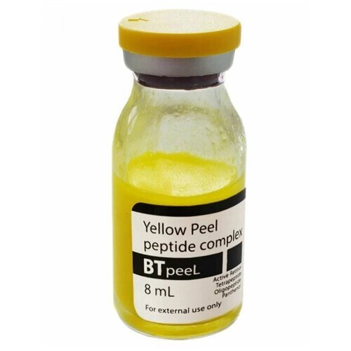 BTpeel Желтый пилинг ретиноевый Yellow Peel peptide complex, 8 мл