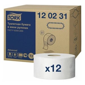 Бумага туалетная 170 м, комплект 60 шт, TORK (Система Т2), Advanced, 2-слойная, белая, 120231