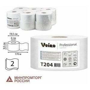 Бумага туалетная 170 м, VEIRO Professional (Система T2), комплект 12 шт, Comfort, 2-слойная, T204