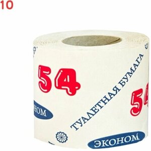 Бумага туалетная 50 г однослойная (10 шт.)