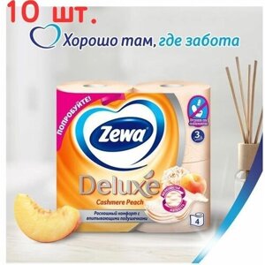 Бумага туалетная Deluxe Персик, 3 слоя, 4 рулона (10 шт.)