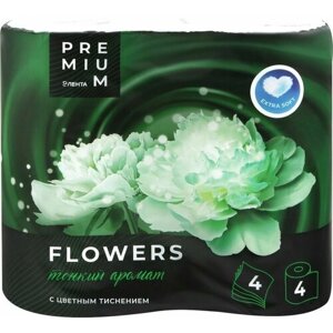 Бумага туалетная лента PREMIUM Flowers 4-слоя ароматизированная, 4шт - 5 упаковок