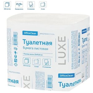 Бумага туалетная листовая OfficeClean Professional (V-сл)(T3), 2-слойная, 250лист/пач, белая (23*10.8см) упаковка]набор 30 шт